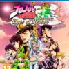 JOJOS BIZARRE ADVENTURE EYES OF HEAVEN PS4 2 1492128899 4659961 l