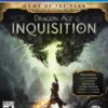 DRAGON AGE INQUISITION EDICIÓN JUEGO DEL AÑO PS4 2 1538766444 dragon age inquisition edicion juego del ano ps4 primaria