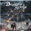 DEMONS SOULS PS5 1 1607360160 demons souls ps5