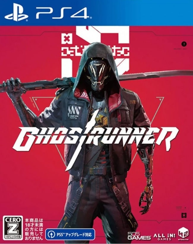 1624300180-ghostrunner-ps4.jpg 1624300180 ghostrunner ps4