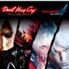 1638485998 devil may cry hd collection 4se bundle ps5