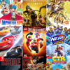 SUPER PACK 9 EN 1 ESPECIAL NINTENDO SWITCH 2 Super Pack 1 2