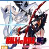 KILL la KILL - IF PS4 1 kill la kill the game if 201961414575098 1 1
