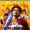 Yakuza like a dragon hero edition ps4