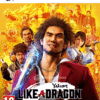 YAKUZA : LIKE A DRAGON HERO PS5 2 Yakuza like a dragon hero edition ps5