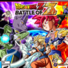 DRAGON BALL Z PS3