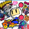 SUPER BOMBERMAN R PS4 1 Super bomberman R PS4