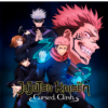 Jujutsu Kaisen Cursed Clash PS5 2 Jujutsu Kaisen Cursed Clash PS5