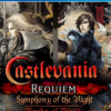 Castlevania Requiem Symphony of the Night & Rondo of Blood PS4 2 Castlevania Requiem Symphony of the Night & Rondo of Blood PS4