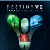 Destiny 2 Legacy Collection PS4 1 Destiny 2 Legacy Collection PS4