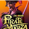 Like a Dragon Pirate Yakuza in Hawaii PS5 2 Like a Dragon Pirate Yakuza in Hawaii PS5