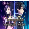 ACCEL WORLD VS SWORD ART ONLINE PS5 1 ACCEL WORD PS5