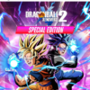 DRAGON BALL XENOVERSE 2 Special Edition PS5 1 DRAGON BALL XENOVERSE 2 Special Edition PS5 gameshop