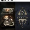 The Elder Scrolls V Skyrim Anniversary Edition + Fallout 4 Anniversary Edition Bundle PS5 1 The Elder Scrolls V Skyrim Anniversary Edition Fallout 4 Anniversary Edition Bundle PS5
